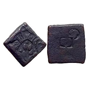 Ancient Punch Marked Coinage Vidarbha Region Post Mauryan Billon Unit
