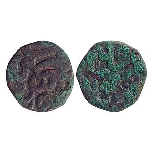 Mughal Akbar Mirath (Merta) Mint Copper Dam