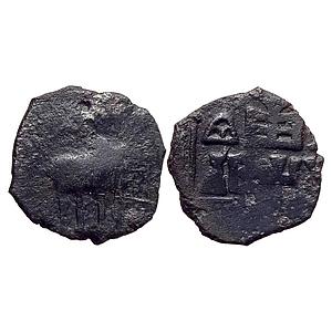 Ancient Kaushambi Magha Dynasty Vijayamagha Copper Unit