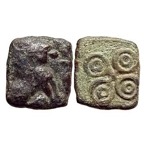 Ancient Ujjain Region Anonymous Copper Unit
