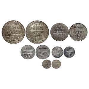IPS Mewar State Fateh Singh Set of 5 coins Silver Rupee 1/2 1/4 1/8 & 1/16
