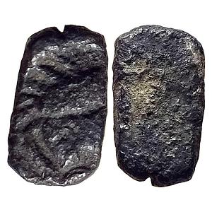 Ancient Punch Marked Coinage Upper Ganga Region Surasena Mahajanapada Silver 1/2 Karshapan