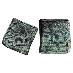 Ancient Maharathis of Marathwada Vidarbha Copper Unit