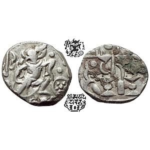 Hindu Medieval Gurjara Prathiharas Bhoja I Silver Dramma