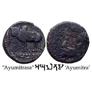 Ancient Ayodhya Region Ayumitra Copper Unit