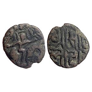 Hindu Medieval Chahmanas of Ajmer and Sambhar Somala Devi Queen of Ajaya Deva Horseman typ