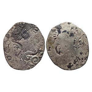 Ancient Punch Marked Coinage Middle Ganga valley Kosala Mahajanapada AABB type Silver Vims