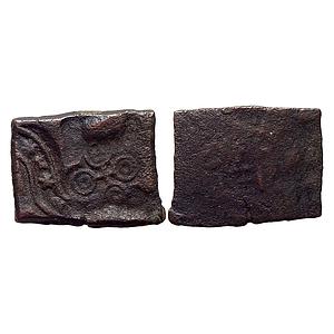 Ancient Punch Marked Coinage Eran Region Anonymous Copper Heavy Unit