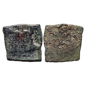 Ancient Punch Marked Coinage Eran Region Anonymous Copper Heavy Unit