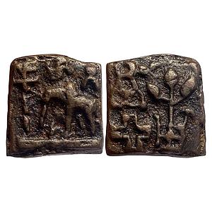 Ancient North India Usually Attributed to Sunga Dynasty Cast Copper Unit