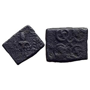 Ancient Ujjain Region Copper Unit