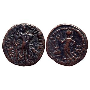 Ancient Yaudheyas Tribal Republic Copper Unit
