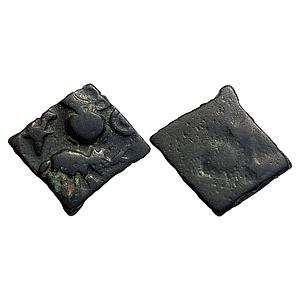 Ancient Satavahanas Paoni Vidarbha type Siri Satakarani Copper Unit