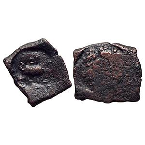 Ancient Varuna Maharathis of Vidarbha-Telangana belt Copper Unit