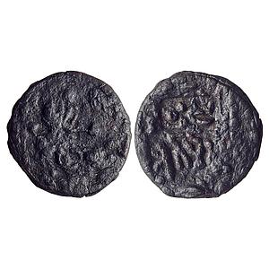 Ancient Pre-Kushana Panchala Agnimitra Copper Unit