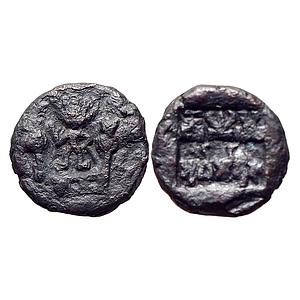 Ancient Pre-Kushana Panchala Agnimitra Copper Unit