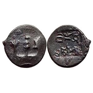 Ancient Pre-Kushana Panchala Chandramitra Copper Unit