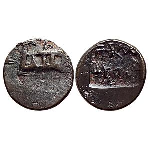 Ancient Pre-Kushana Panchala Yagnabala Copper Unit