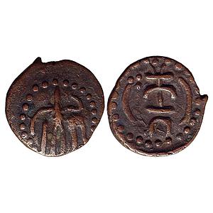 Ancient Punjab Region Kota Dynasty Copper Unit