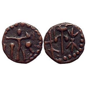 Ancient Punjab Region Kota Dynasty Copper Unit