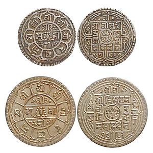 Nepal Tribhuvana Bir Bikrama Silver Mohur Set of 2