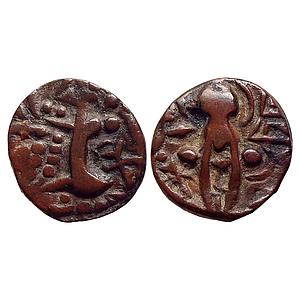 Ancient Karkota Dynasty Kashmir Pratapaditya Debased Gold Dinara