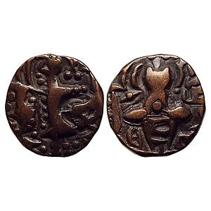 Ancient Karkota Dynasty Kashmir Pratapaditya Debased Gold Dinara