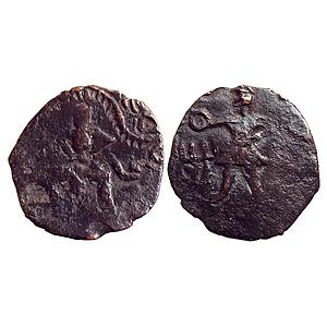 Ancient Kushanas Huvishka Athsho Copper Half Drachm