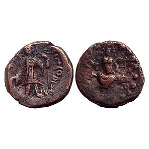 Ancient Kushanas Kanishka II Ardoksho Lakshmi Copper Di-Drachm