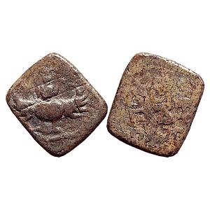 Ancient Gupta Dynasty Chandragupta II Lead Unit