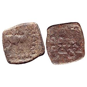 Ancient Gupta Dynasty Chandragupta II Lead Unit