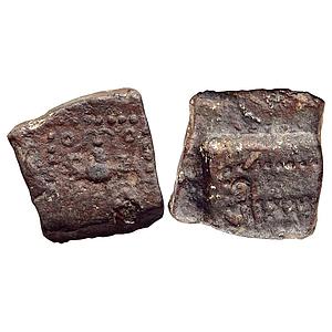 Ancient Gupta Dynasty Kumaragupta I Lead Heavy Unit
