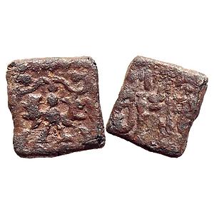 Ancient Gupta Dynasty Kumaragupta I Lead Unit