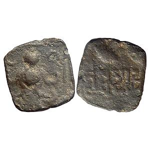 Ancient Gupta Dynasty Skandagupta Lead Unit