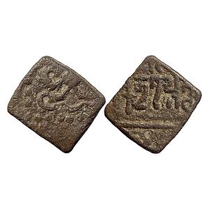 Ancient Gupta Dynasty Skandagupta Lead Unit