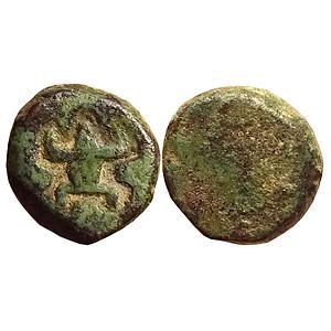 Ancient Malwa Region Copper Unit
