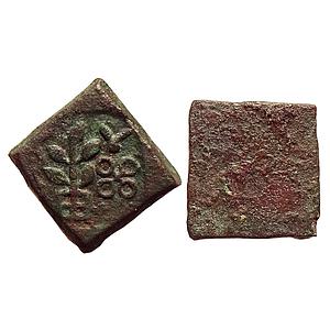 Ancient Malwa Region Copper Unit