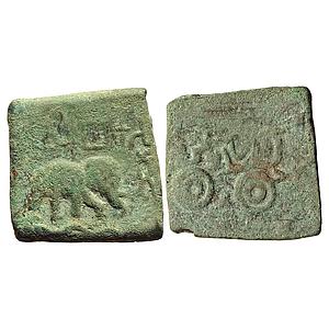 Ancient Vidarbha Region Pre-Satavahana Sebakas Lead Unit