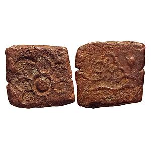 Ancient Eran-Vidisha Region Revabhuti Copper Unit