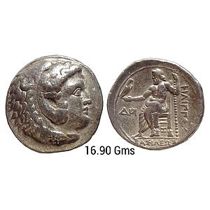 Ancient World Foreign Greece Kingdom of Macedon Hellenistic Period Philip III Arrhidaeus H