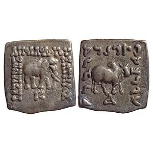Ancient Indo-Greeks Apollodotus I Silver Drachm