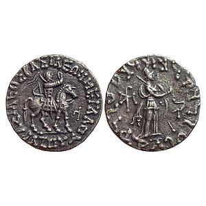 Ancient Indo-Scythians Azes Silver Tetradrachm