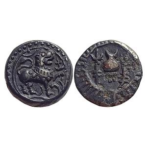 Ancient Vishnukundins Copper Alloy Heavy Weight Unit