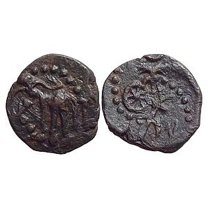 Ancient Punjab Region Kota Dynasty Copper Unit