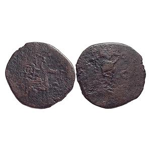 Ancient Yaudheya Tribal republic Kartikeya-Deer type Copper Unit