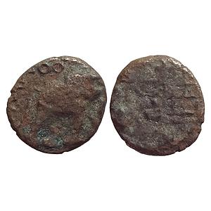 Ancient Satavahanas Newase-Paithan type Copper Unit