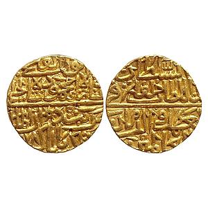 Malwa Sultan Ghiyath Shah Gold Tanka