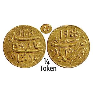 EIC Bengal Presidency INO Shah Alam II Murshidabad Mint Gold 1/4 Token