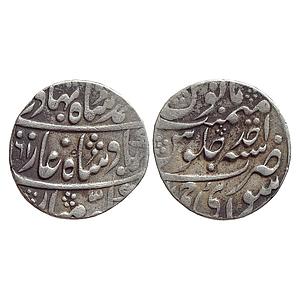 IPS Jaipur State INO Ahmad Shah Bahadur Sawai Jaipur Mint Silver Rupee