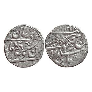 IPS Jodhpur State Takhat Singh INO Shah Alam II Pali Mint Silver Rupee
